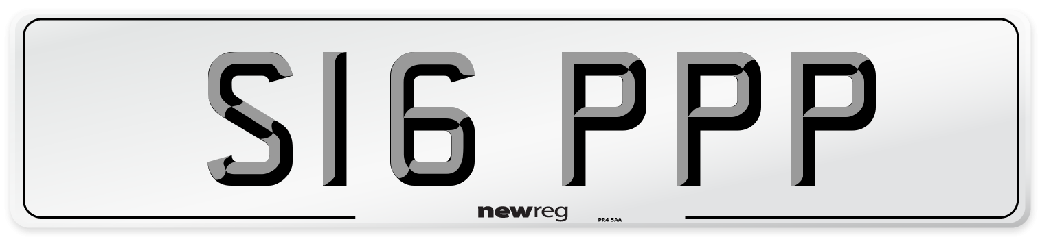 S16 PPP Number Plate from New Reg